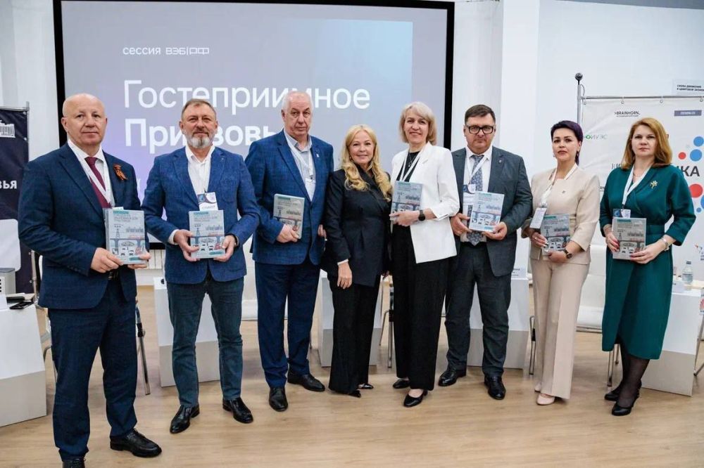 Олег Моргун: Акцентировал внимание участников I Интеграционного форума на ключевой роли Мариуполя в межмуниципальном сотрудничестве городов Приазовья в экономической и туристической сферах Олег Моргун: Акцентировал внимание участников I Интеграционного форума на ключевой роли Мариуполя в межмуниципальном сотрудничестве городов Приазовья в экономической и туристической сферах