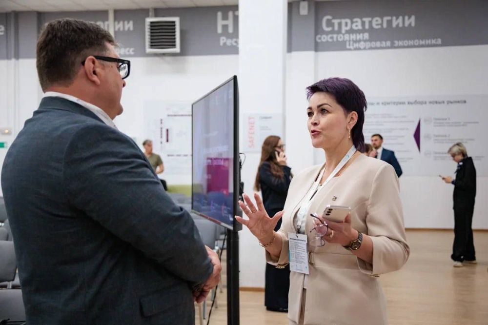 Василий Овчаров: В ходе I Интеграционного форума я обратил внимание участников на то, что Новоазовский муниципальный округ играет важную роль в развитии межмуниципального сотрудничества городов Приазовья в экономической и... Василий Овчаров: В ходе I Интеграционного форума я обратил внимание участников на то, что Новоазовский муниципальный округ играет важную роль в развитии межмуниципального сотрудничества городов Приазовья в экономической и...