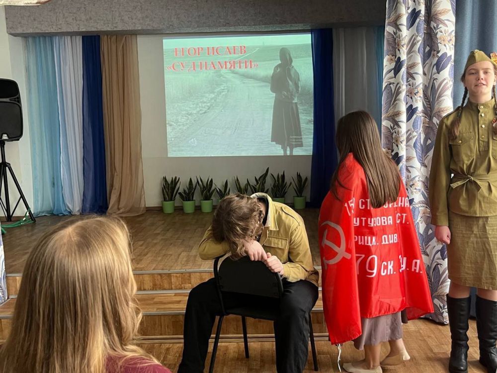 ПОБЕДНЫЙ МАЙ В ШЕСТОЙ. В ГБОУ «Школа 6 им. Н. Я. Ильина г.о.Дебальцево» состоялся праздник Памяти, Мужества, Совести, Ответственности перед историей и своей землёй ПОБЕДНЫЙ МАЙ В ШЕСТОЙ. В ГБОУ «Школа 6 им. Н. Я. Ильина г.о.Дебальцево» состоялся праздник Памяти, Мужества, Совести, Ответственности перед историей и своей землёй
