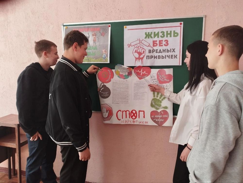 “ЗДОРОВОЕ БУДУЩЕЕ”: обучающиеся ГБОУ "Школа №13 г.о. Торез" выбирают “ЗДОРОВОЕ БУДУЩЕЕ”: обучающиеся ГБОУ "Школа №13 г.о. Торез" выбирают