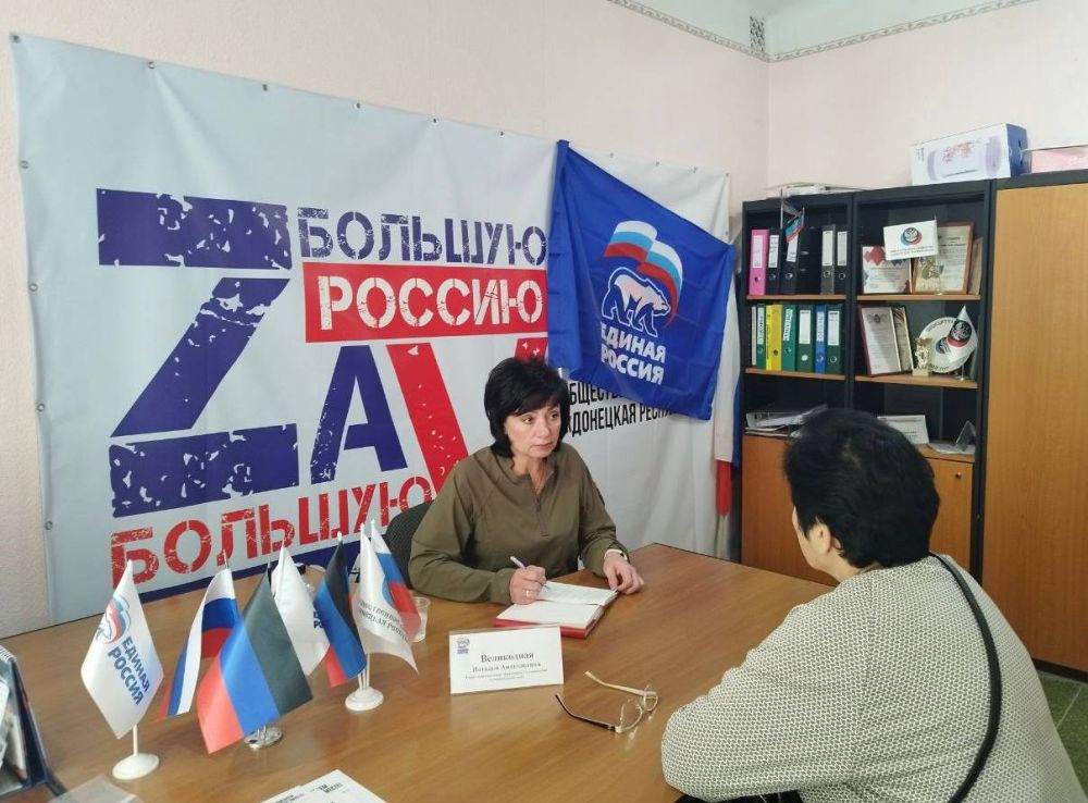 Глава Тельмановского м.о., секретарь МО, провела прием граждан в местной общественной приемной партии "Единая Россия" Глава Тельмановского м.о., секретарь МО, провела прием граждан в местной общественной приемной партии "Единая Россия"