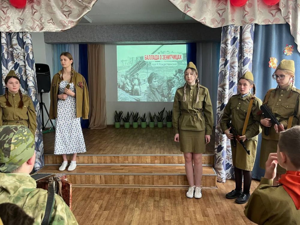 ПОБЕДНЫЙ МАЙ В ШЕСТОЙ. В ГБОУ «Школа 6 им. Н. Я. Ильина г.о.Дебальцево» состоялся праздник Памяти, Мужества, Совести, Ответственности перед историей и своей землёй ПОБЕДНЫЙ МАЙ В ШЕСТОЙ. В ГБОУ «Школа 6 им. Н. Я. Ильина г.о.Дебальцево» состоялся праздник Памяти, Мужества, Совести, Ответственности перед историей и своей землёй