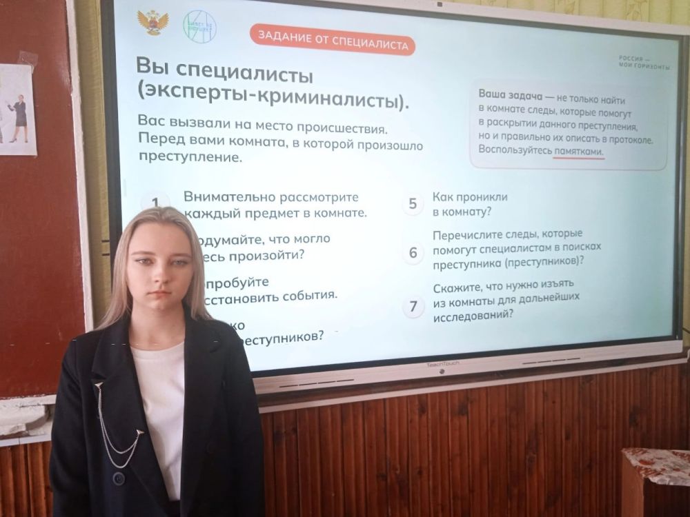 Школьники Снежного изучили востребованные профессии на занятиях «Билет в будущее» Школьники Снежного изучили востребованные профессии на занятиях «Билет в будущее»
