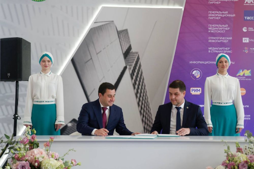 Минстрой России подписал ряд соглашений на «Kazan forum: Россия - исламский мир» Минстрой России подписал ряд соглашений на «Kazan forum: Россия - исламский мир»