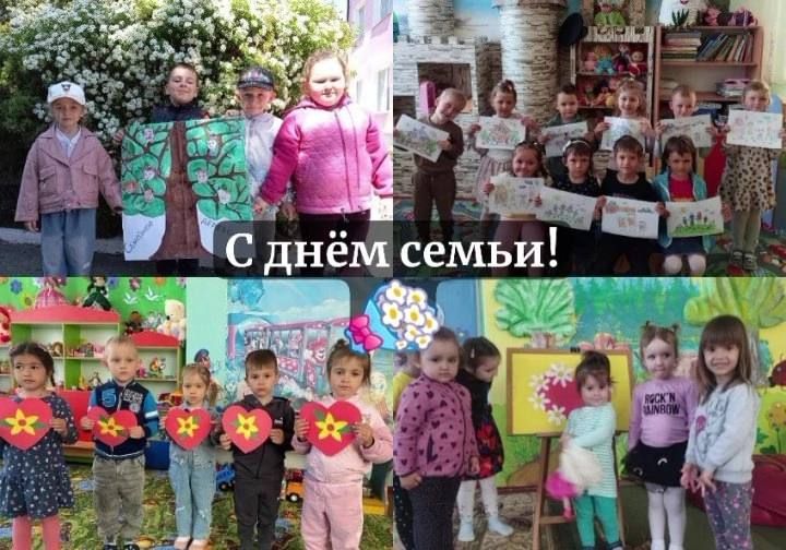 При содействии партийного проекта «Крепкая семья», в рамках недели «Крепкая и дружная семья» в детских дошкольных учреждениях Мангушского муниципального округа прошли мероприятия, посвященные Международному дню семьи: При содействии партийного проекта «Крепкая семья», в рамках недели «Крепкая и дружная семья» в детских дошкольных учреждениях Мангушского муниципального округа прошли мероприятия, посвященные Международному дню семьи: