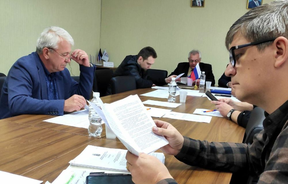 РАБОТА КОМИТЕТОВ. Состоялось заседание постоянного комитета по вопросам финансов и бюджета РАБОТА КОМИТЕТОВ. Состоялось заседание постоянного комитета по вопросам финансов и бюджета