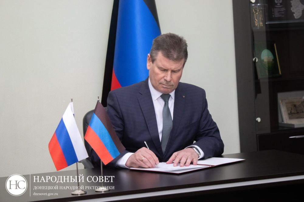 Константин Кузьмин: Заключили Соглашение о взаимодействии с Управлением Министерства юстиции Российской Федерации по ДНР Константин Кузьмин: Заключили Соглашение о взаимодействии с Управлением Министерства юстиции Российской Федерации по ДНР