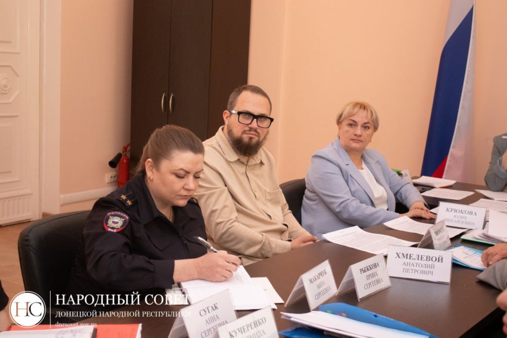 Депутаты обсудили вопросы пенсионного обеспечения отдельных категорий граждан Депутаты обсудили вопросы пенсионного обеспечения отдельных категорий граждан