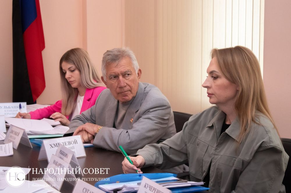 Депутаты обсудили вопросы пенсионного обеспечения отдельных категорий граждан Депутаты обсудили вопросы пенсионного обеспечения отдельных категорий граждан