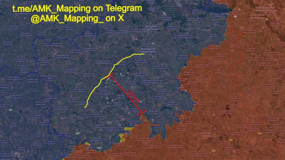 Известный в Twitter | OSINT-ресурс AMK_Mapping сообщает, со ссылкой на украинские источники, что российские ударные группы начали наносить огневое поражение FPV-дронами по логистике противника на трассе Краматорск -... Известный в Twitter | OSINT-ресурс AMK_Mapping сообщает, со ссылкой на украинские источники, что российские ударные группы начали наносить огневое поражение FPV-дронами по логистике противника на трассе Краматорск -...