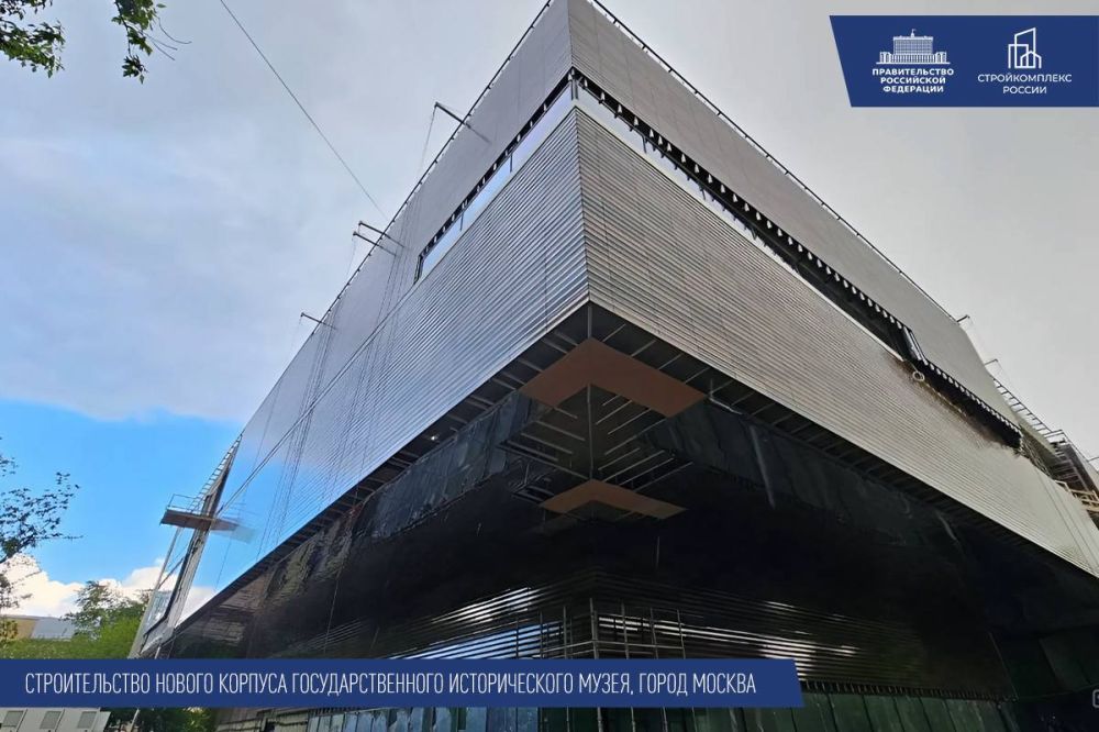 Марат Хуснуллин: Сегодня в России пройдет Ночь музеев, и уже завтра мы отметим Международный день музеев Марат Хуснуллин: Сегодня в России пройдет Ночь музеев, и уже завтра мы отметим Международный день музеев