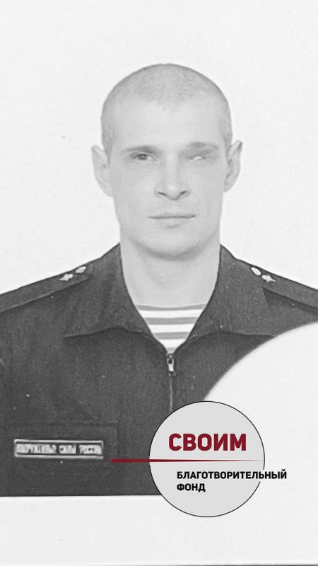 В СВЯЩЕННУЮ ГОДОВЩИНУ 80-ЛЕТИЯ ВЕЛИКОЙ ПОБЕДЫ ОТКРЫВАЕМ СБОР СРЕДСТВ ДЛЯ НАШИХ ГЕРОЕВ – УЧАСТНИКОВ СВО В СВЯЩЕННУЮ ГОДОВЩИНУ 80-ЛЕТИЯ ВЕЛИКОЙ ПОБЕДЫ ОТКРЫВАЕМ СБОР СРЕДСТВ ДЛЯ НАШИХ ГЕРОЕВ – УЧАСТНИКОВ СВО