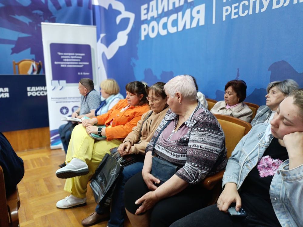 Валентин Левченко: Состоялось рабочее совещание представителей Ассоциации председателей советов многоквартирных домов ДНР с жилищными активистами, представителями ТСЖ, ТСН, ЖСК, МУП Валентин Левченко: Состоялось рабочее совещание представителей Ассоциации председателей советов многоквартирных домов ДНР с жилищными активистами, представителями ТСЖ, ТСН, ЖСК, МУП