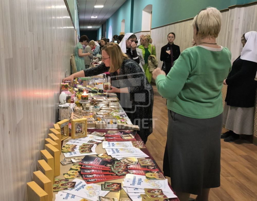 В Крыму прошёл III форум «Жены как мироносицы» В Крыму прошёл III форум «Жены как мироносицы»