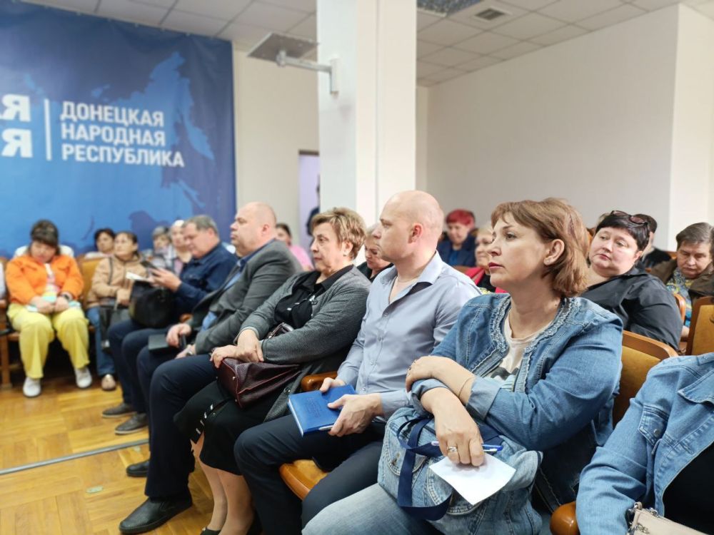 Валентин Левченко: Состоялось рабочее совещание представителей Ассоциации председателей советов многоквартирных домов ДНР с жилищными активистами, представителями ТСЖ, ТСН, ЖСК, МУП Валентин Левченко: Состоялось рабочее совещание представителей Ассоциации председателей советов многоквартирных домов ДНР с жилищными активистами, представителями ТСЖ, ТСН, ЖСК, МУП