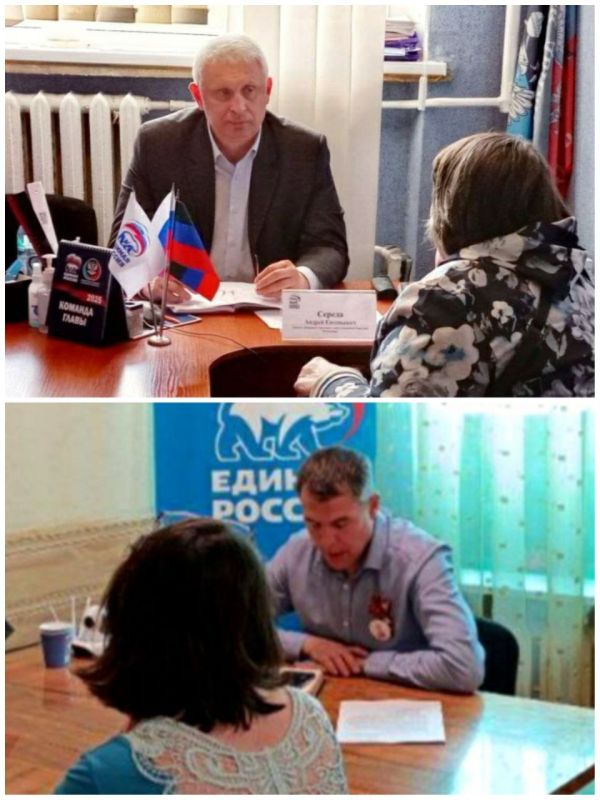 ПРИЁМ ГРАЖДАН. Не смотря на плотный праздничный календарь депутаты Донецкого городского совета Сергей Скиданов, Михаил Рыбаков, Виталий Воловик, Александр Иванченко, Эдуард Либерман, Альбина Афенченко, Василий Гребенюк... ПРИЁМ ГРАЖДАН. Не смотря на плотный праздничный календарь депутаты Донецкого городского совета Сергей Скиданов, Михаил Рыбаков, Виталий Воловик, Александр Иванченко, Эдуард Либерман, Альбина Афенченко, Василий Гребенюк...