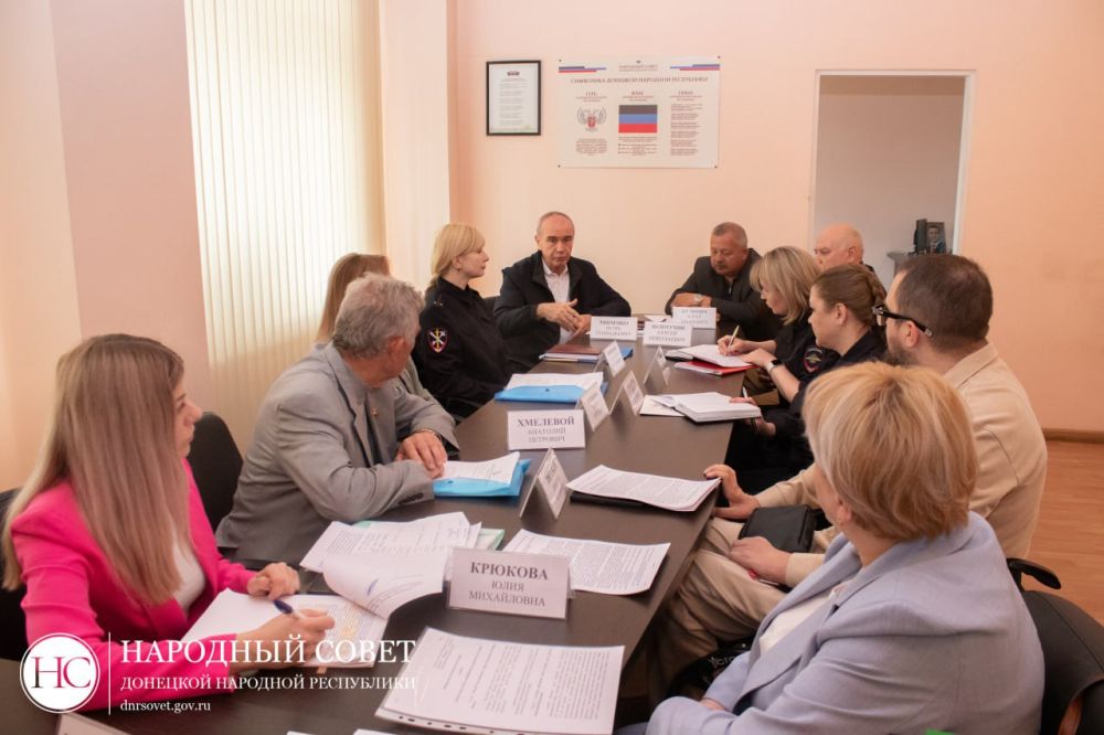 Депутаты обсудили вопросы пенсионного обеспечения отдельных категорий граждан Депутаты обсудили вопросы пенсионного обеспечения отдельных категорий граждан