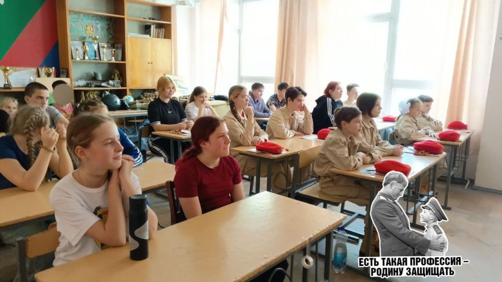 17.05.2025. Юнармейцы ВПК «Амазонки» и ВПК «КОРСА» имени Героя РФ, Героя ДНР О. С. Качуры города Горловки, согласно плану мероприятий РО ВВПОД «ЮНАРМИЯ», при поддержке представителя Горловского военкомата – старшего... 17.05.2025. Юнармейцы ВПК «Амазонки» и ВПК «КОРСА» имени Героя РФ, Героя ДНР О. С. Качуры города Горловки, согласно плану мероприятий РО ВВПОД «ЮНАРМИЯ», при поддержке представителя Горловского военкомата – старшего...