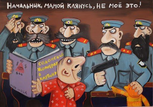 Михаил Онуфриенко: .. Западнее Курахово ВС РФ завязали бои в Отрадном Михаил Онуфриенко: .. Западнее Курахово ВС РФ завязали бои в Отрадном