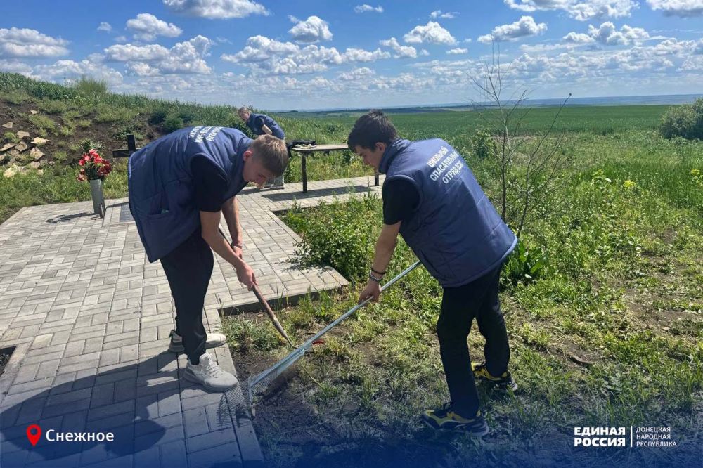 Памятные места должны содержаться достойно Памятные места должны содержаться достойно