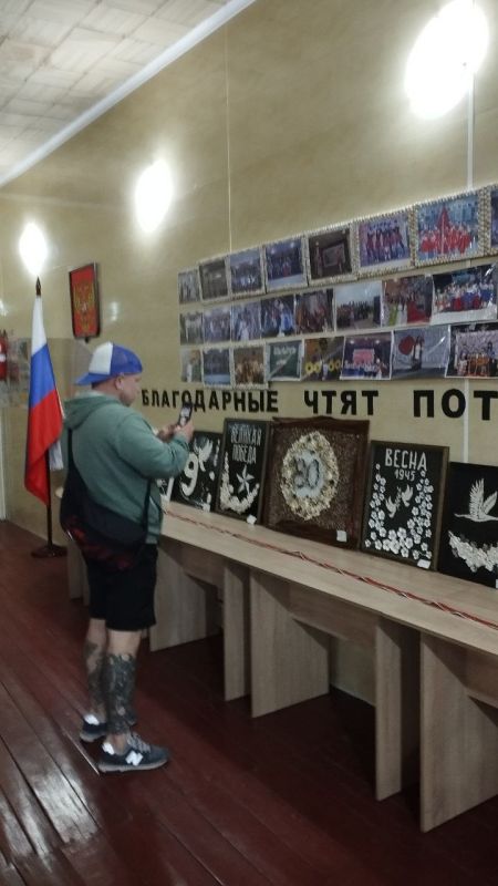 В Юрьевском сельском клубе завершилась неделя экскурсий, посвящённая Международному дню музеев В Юрьевском сельском клубе завершилась неделя экскурсий, посвящённая Международному дню музеев