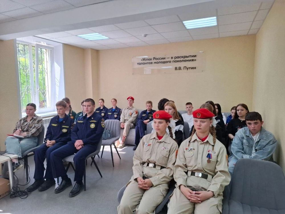 В рамках проекта «ГосСтарт. Диалог» в городском округе Маеевка прошла встреча руководителей и активистов молодёжных организаций, реализующих молодёжную политику на территории городского округа, с заместителем главы... В рамках проекта «ГосСтарт. Диалог» в городском округе Маеевка прошла встреча руководителей и активистов молодёжных организаций, реализующих молодёжную политику на территории городского округа, с заместителем главы...