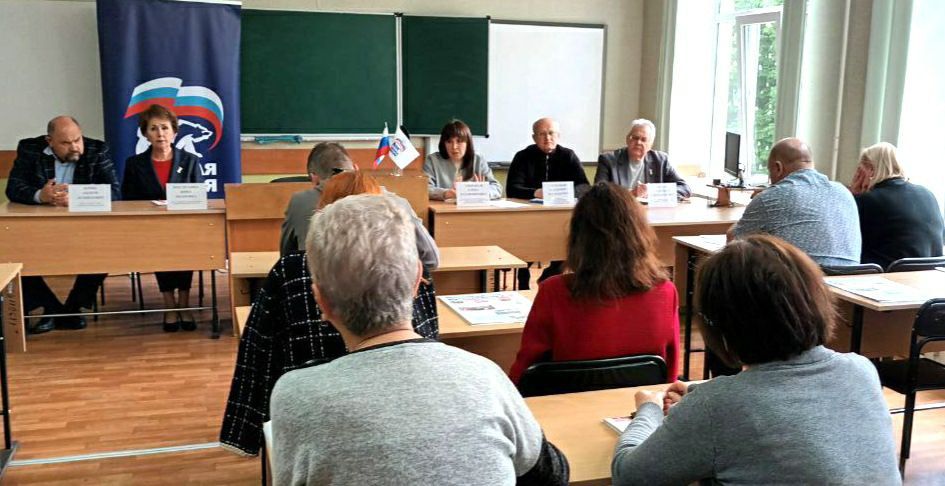 ВСТРЕЧИ С ТРУДОВЫМИ КОЛЛЕКТИВАМИ ВСТРЕЧИ С ТРУДОВЫМИ КОЛЛЕКТИВАМИ