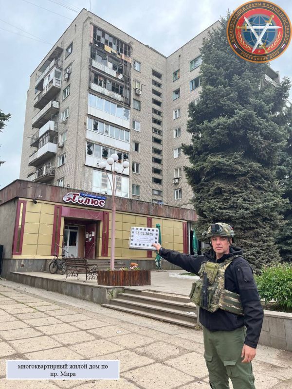 Светлодарск (г.о. Дебальцево) Светлодарск (г.о. Дебальцево)