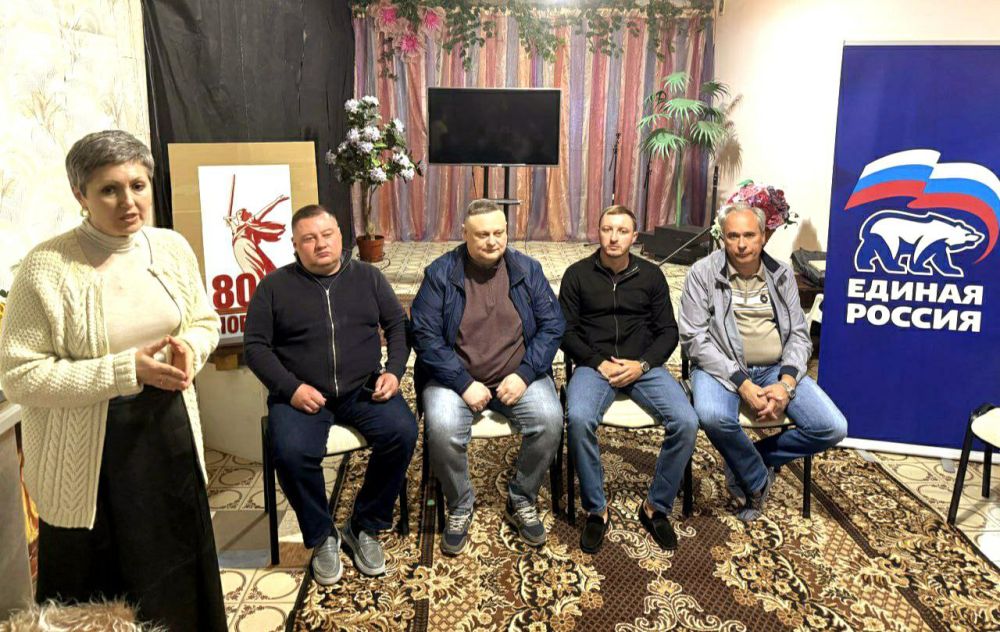 ВСТРЕЧИ С ТРУДОВЫМИ КОЛЛЕКТИВАМИ ВСТРЕЧИ С ТРУДОВЫМИ КОЛЛЕКТИВАМИ