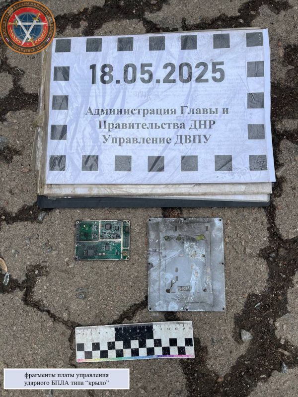     ..    18.05.2025