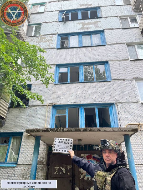 Светлодарск (г.о. Дебальцево) Светлодарск (г.о. Дебальцево)