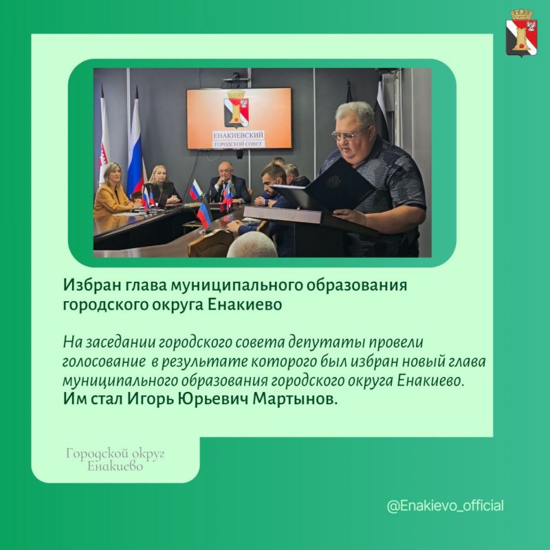 Игорь Мартынов: Дайджест главных новостей этой недели! Игорь Мартынов: Дайджест главных новостей этой недели!