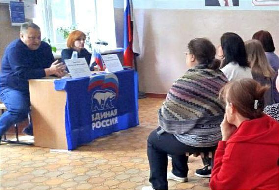 ВСТРЕЧИ С ТРУДОВЫМИ КОЛЛЕКТИВАМИ ВСТРЕЧИ С ТРУДОВЫМИ КОЛЛЕКТИВАМИ