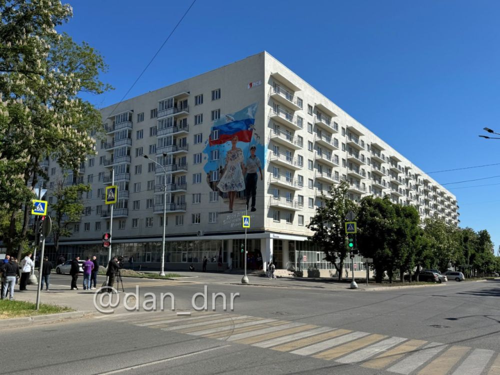 Молодежь ДНР организовала фестиваль ко Дню освобождения Мариуполя Молодежь ДНР организовала фестиваль ко Дню освобождения Мариуполя