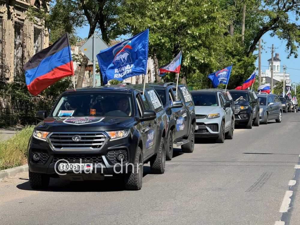 Молодежь ДНР организовала фестиваль ко Дню освобождения Мариуполя Молодежь ДНР организовала фестиваль ко Дню освобождения Мариуполя