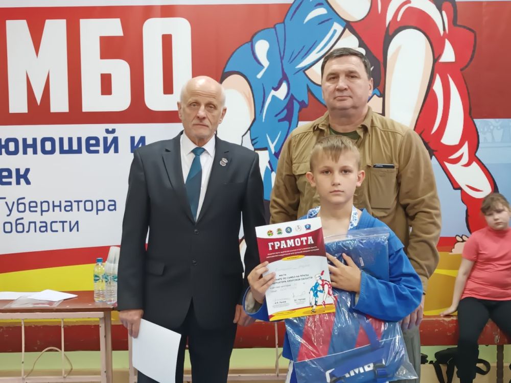 17 мая успешно прошёл Второй турнир по самбо на приз Губернатора Амурской области 17 мая успешно прошёл Второй турнир по самбо на приз Губернатора Амурской области