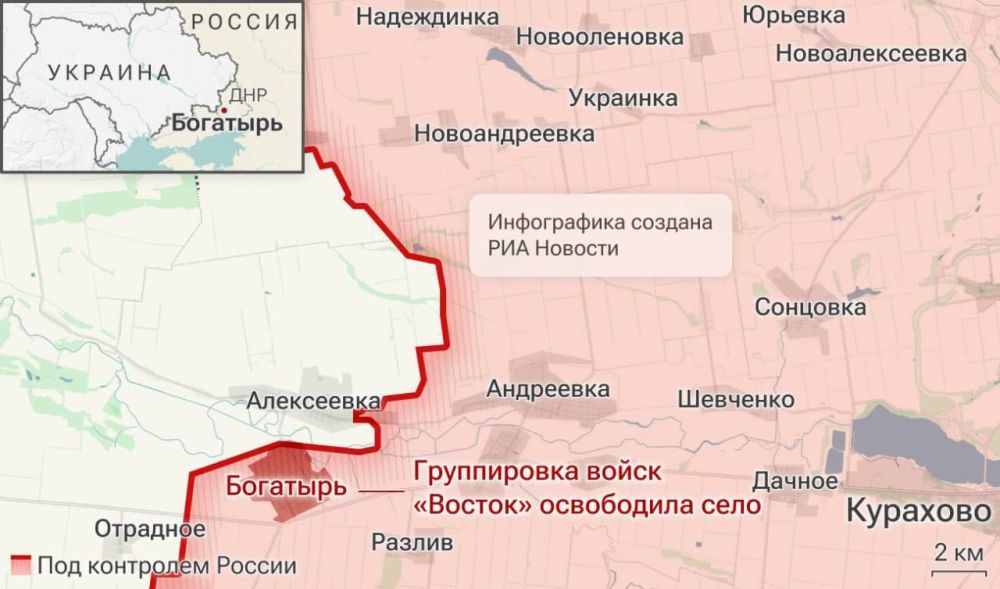 Константин Малофеев: Сегодня в Храме Святителя Василия Великого после Божественной Литургии состоялось очередное посвящение в Академисты Константин Малофеев: Сегодня в Храме Святителя Василия Великого после Божественной Литургии состоялось очередное посвящение в Академисты
