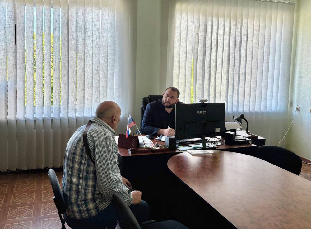 Приём граждан в Ленинском районе города Донецка Приём граждан в Ленинском районе города Донецка