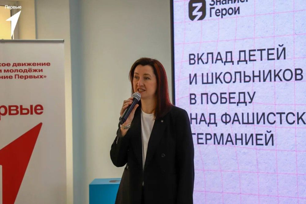 Герои прошлого говорят нашими голосами Герои прошлого говорят нашими голосами