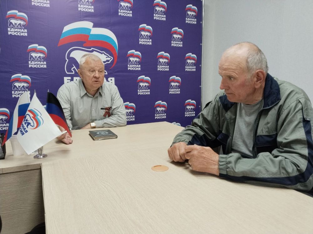 Встречи с жителями – часть депутатской работы Встречи с жителями – часть депутатской работы