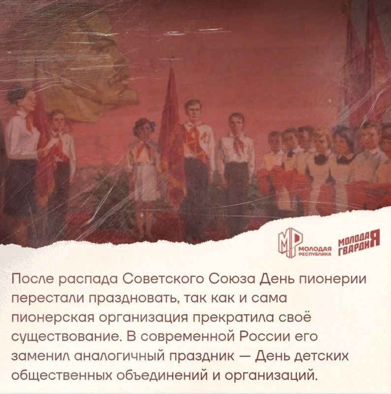 Он надёжный товарищ, уважает старших, заботится о младших, всегда поступает по совести Он надёжный товарищ, уважает старших, заботится о младших, всегда поступает по совести