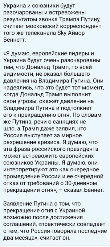 Алексей Васильев: Как корежет тварей, любо дорого посмотреть))) Алексей Васильев: Как корежет тварей, любо дорого посмотреть)))