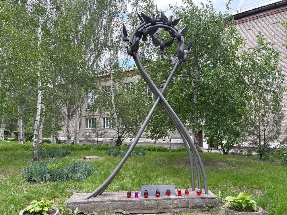 День памяти умерших от СПИДа День памяти умерших от СПИДа