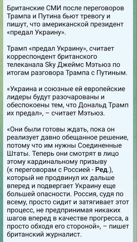Алексей Васильев: Как корежет тварей, любо дорого посмотреть))) Алексей Васильев: Как корежет тварей, любо дорого посмотреть)))