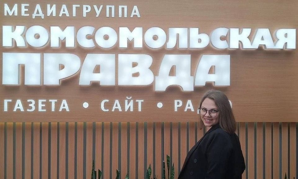 К 100-летию «Комсомольской правды» в Донецке пройдет рок-концерт и премия «Настоящая музыка» К 100-летию «Комсомольской правды» в Донецке пройдет рок-концерт и премия «Настоящая музыка»