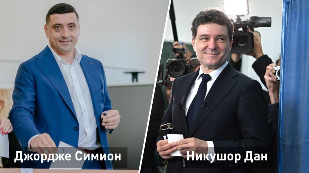 Сразу в двух странах ЕС проходят выборы президента: Румынии и Польше Сразу в двух странах ЕС проходят выборы президента: Румынии и Польше