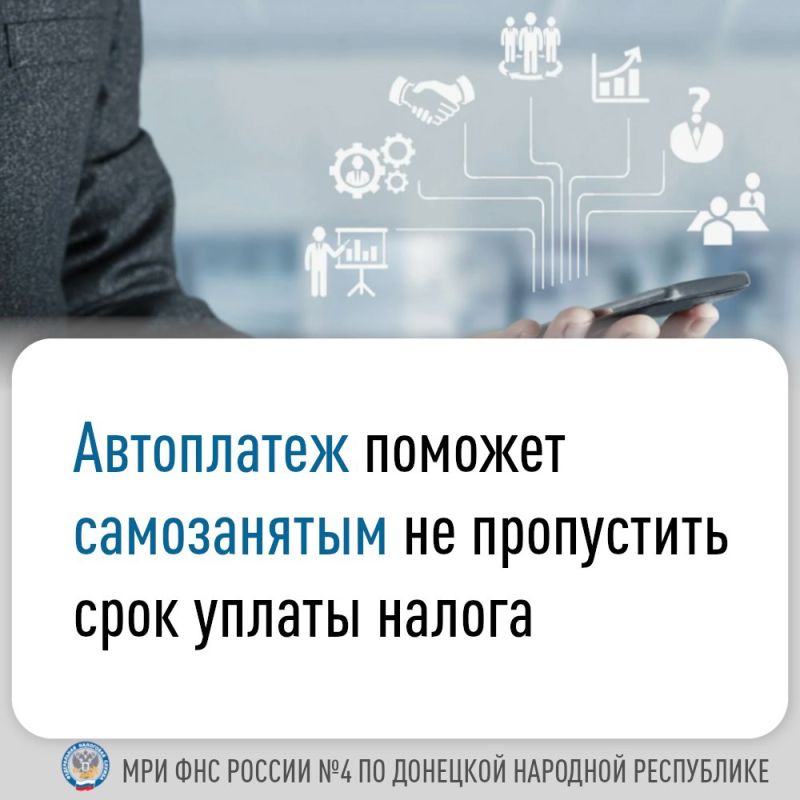 Администрация городского округа Снежное сообщает о работе основных систем жизнеобеспечения на утро 19 мая Администрация городского округа Снежное сообщает о работе основных систем жизнеобеспечения на утро 19 мая