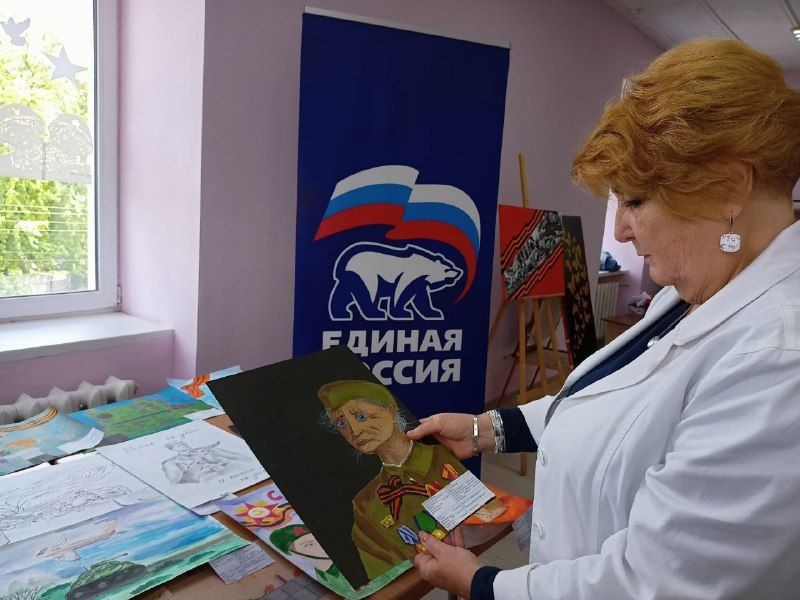 Иван Адамец: В Центре детского и юношеского творчества Куйбышевского района города Донецка" состоялся республиканский конкурс рисунка «Нам этот мир завещано беречь», посвящённого празднованию 80-летия Победы в Великой... Иван Адамец: В Центре детского и юношеского творчества Куйбышевского района города Донецка" состоялся республиканский конкурс рисунка «Нам этот мир завещано беречь», посвящённого празднованию 80-летия Победы в Великой...