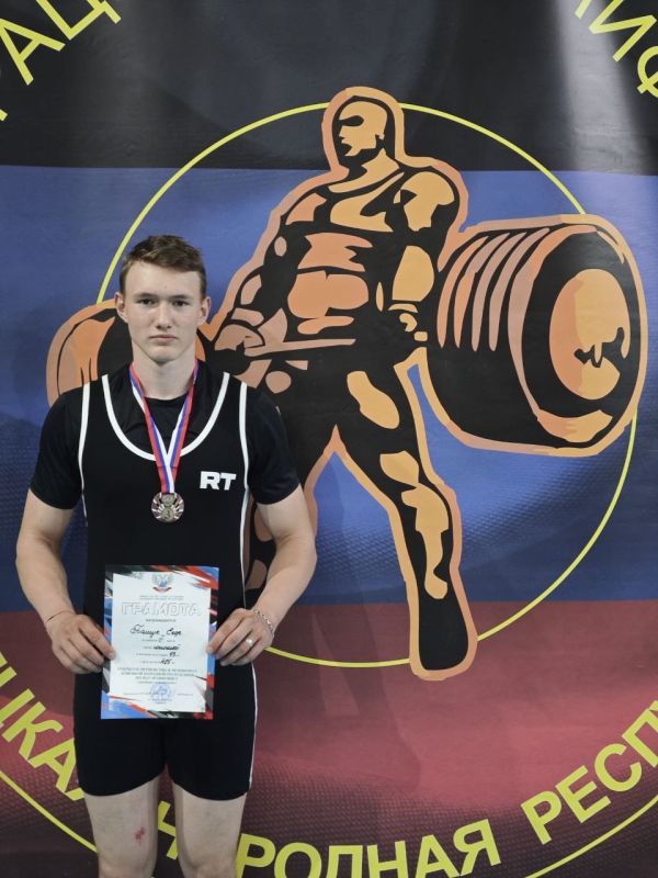 Ждановские спортсмены заняли призовые места в Открытом Первенстве и Чемпионате по пауэрлифтингу Ждановские спортсмены заняли призовые места в Открытом Первенстве и Чемпионате по пауэрлифтингу