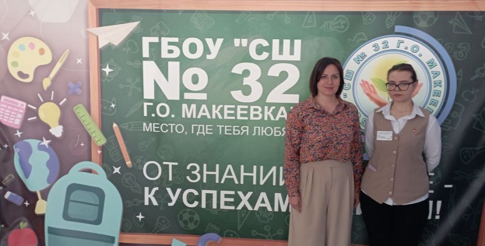Выбираем профессию вместе с МФЦ Выбираем профессию вместе с МФЦ